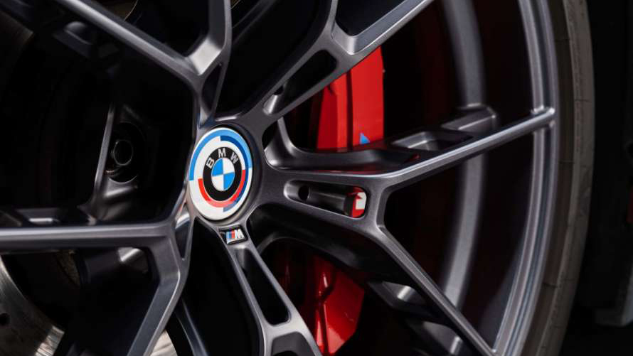 WE ARE M - 50 Years of BMW M | BMW.mu